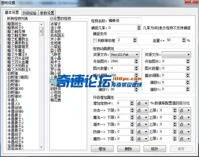 QQ图片20230221111631.webp