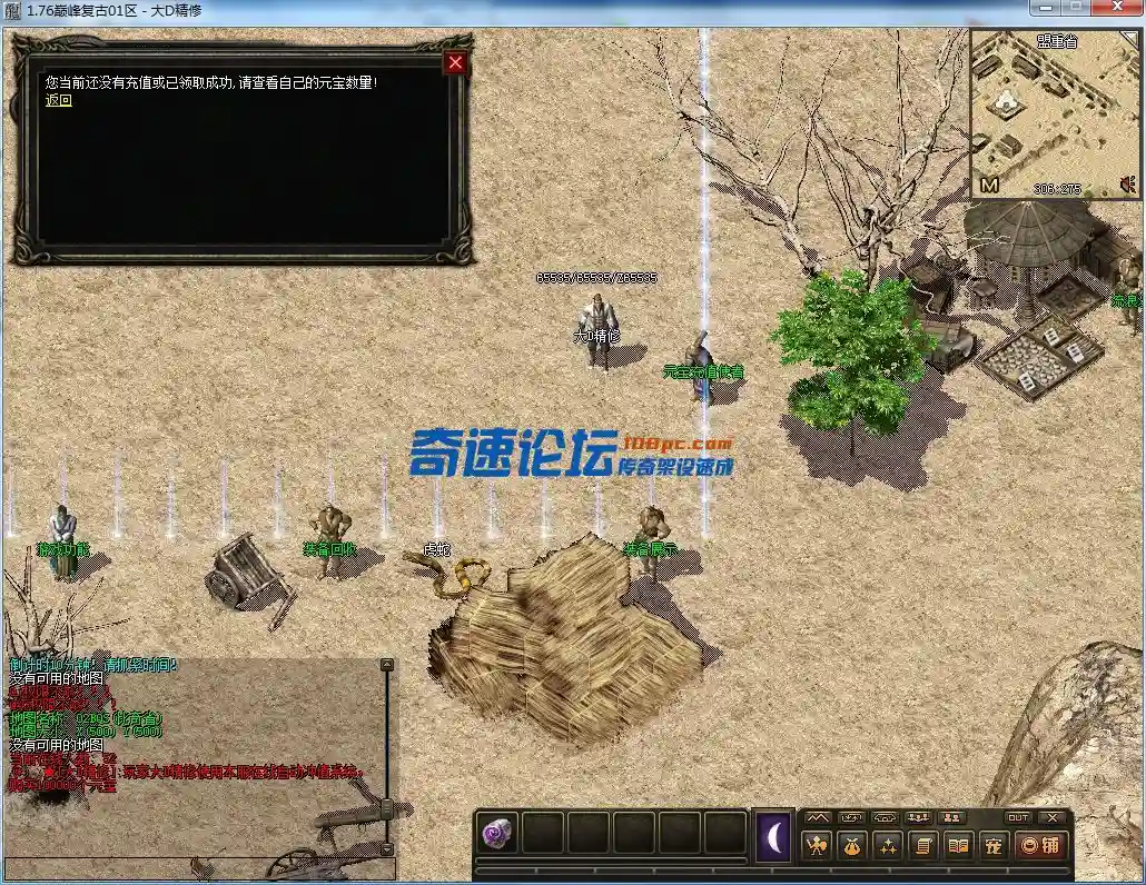 QQ图片20230221150024.webp