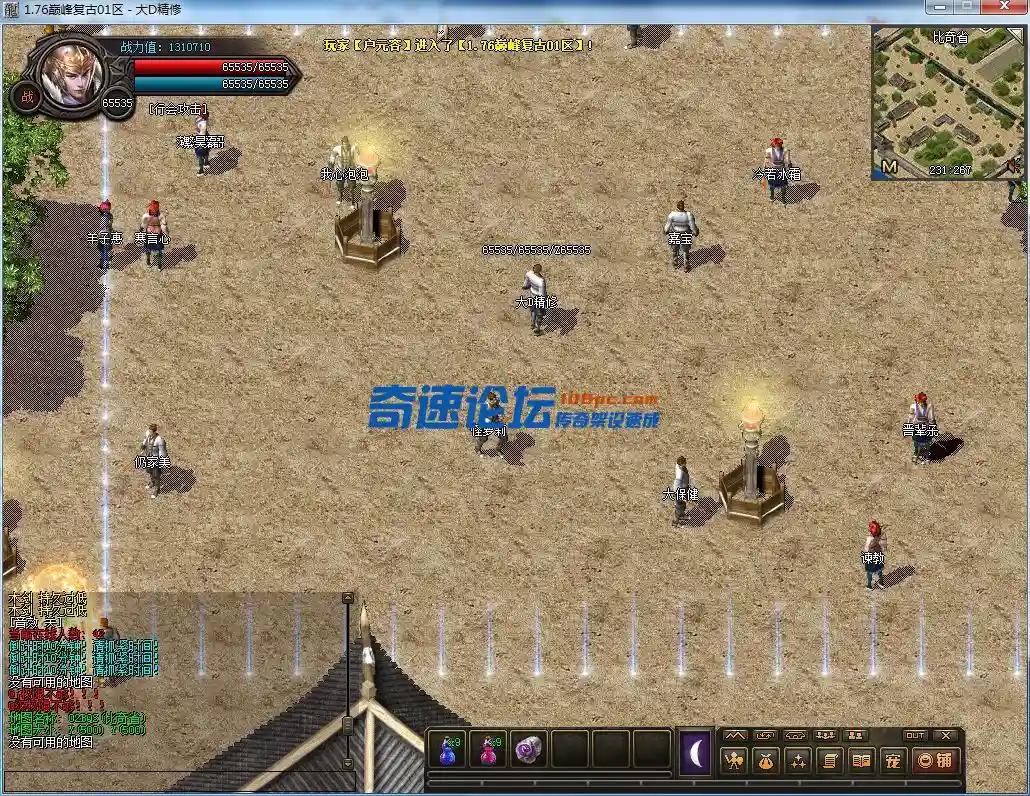 QQ图片20230221145928.webp