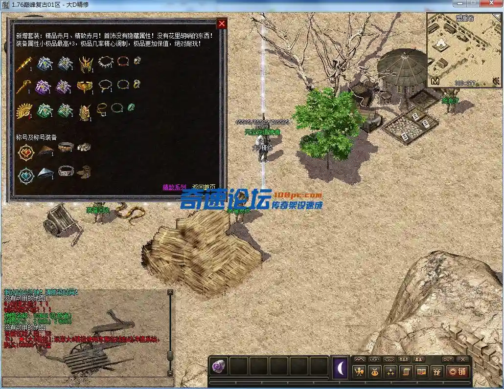 QQ图片20230221150040.webp
