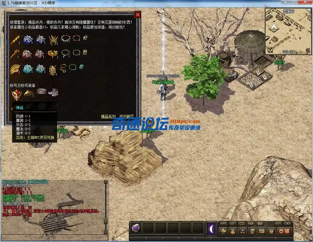 QQ图片20230221150109.webp