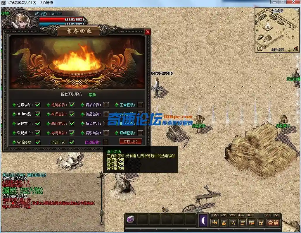 QQ图片20230221150438.webp