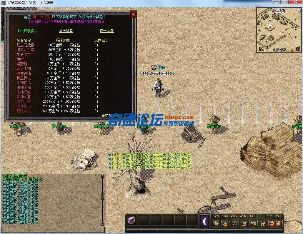 QQ图片20230221150542.webp