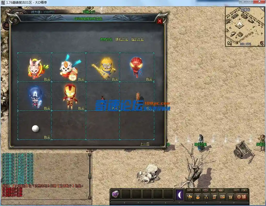 QQ图片20230221150810.webp