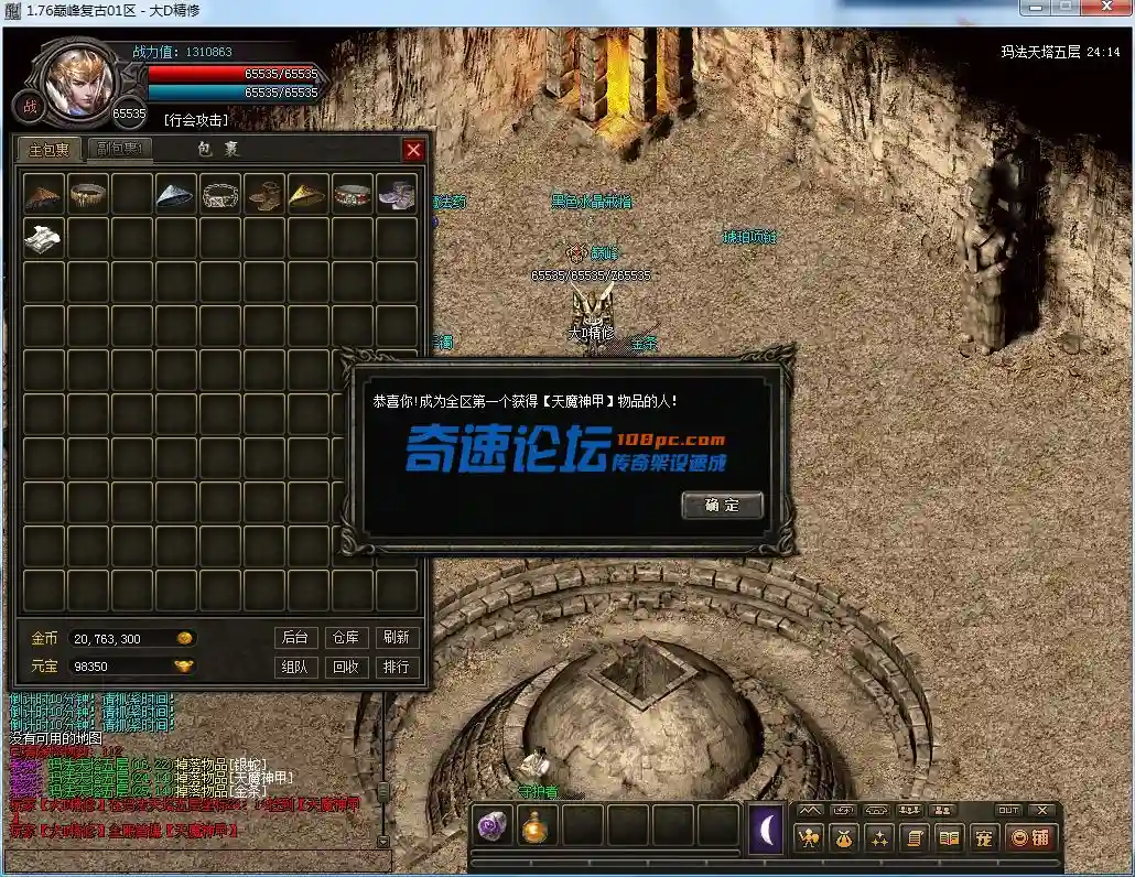 QQ图片20230221151230.webp