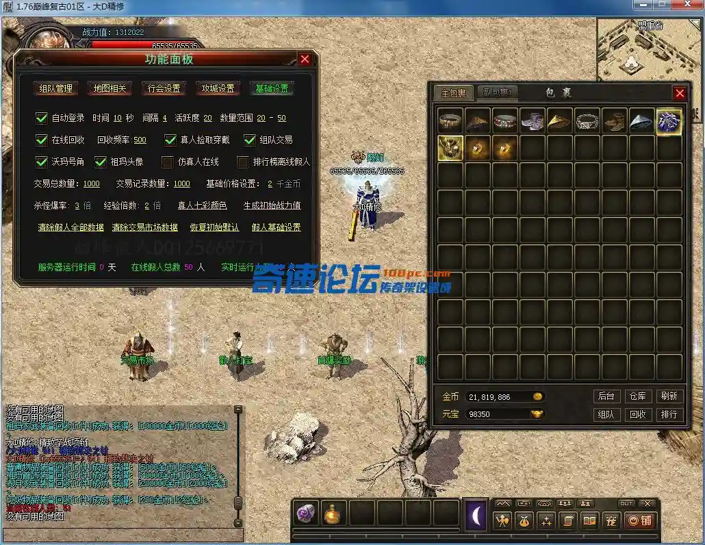 QQ图片20230221152719.webp