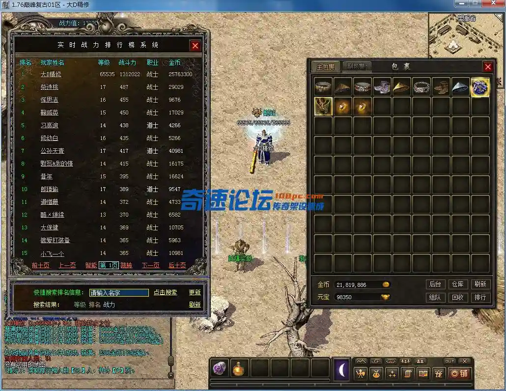 QQ图片20230221152749.webp