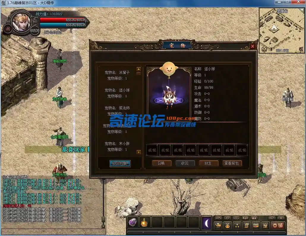 QQ图片20230221153216.webp