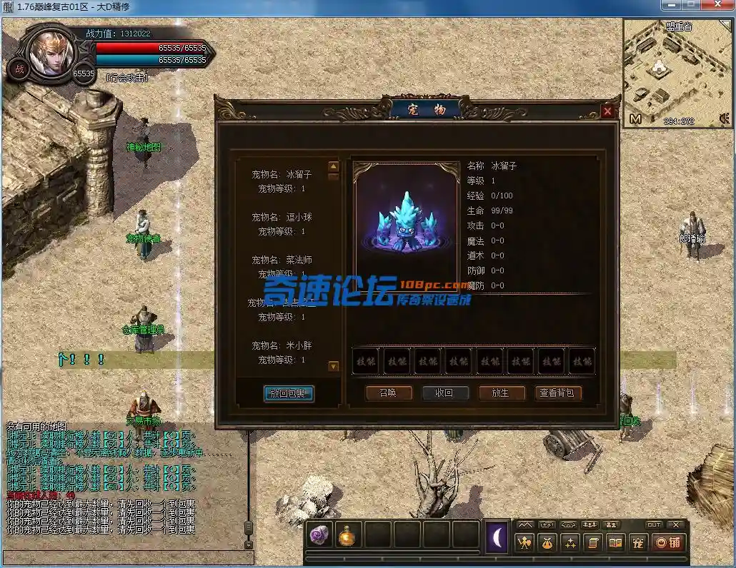 QQ图片20230221153208.webp