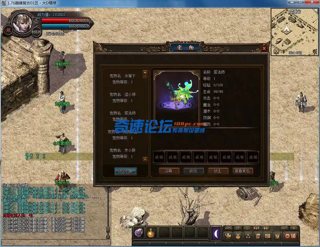QQ图片20230221153222.webp