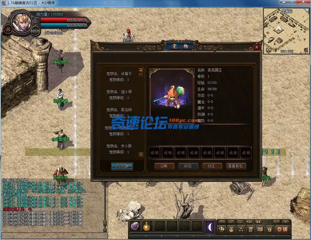QQ图片20230221153229.webp