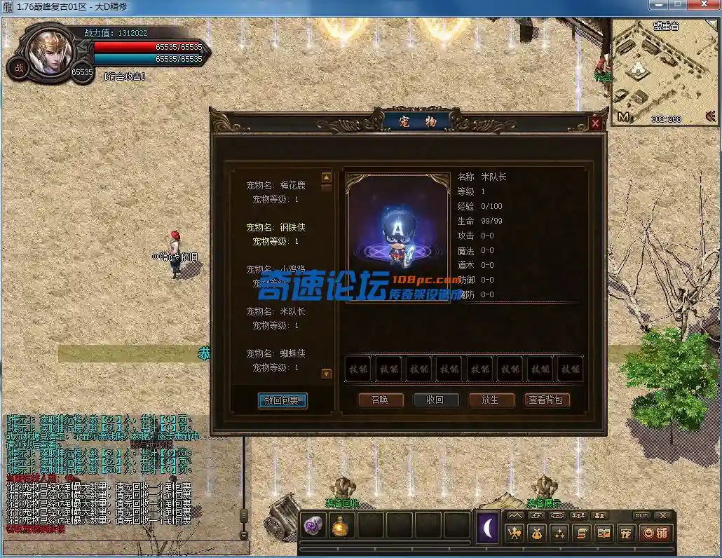QQ图片20230221153345.webp