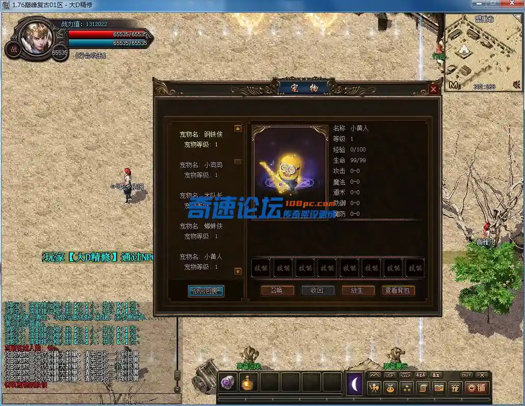 QQ图片20230221153403.webp