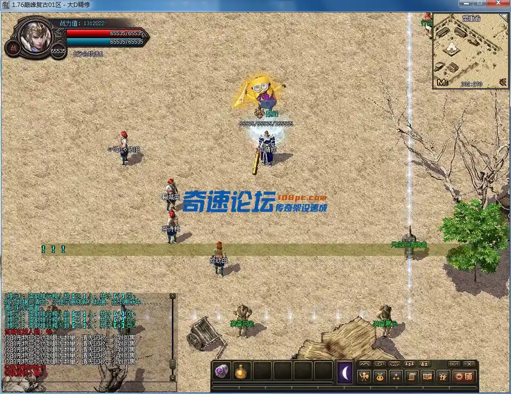 QQ图片20230221153434.webp