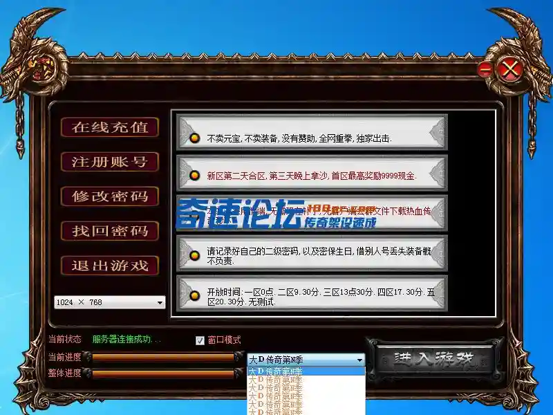 QQ图片20230221154414.webp