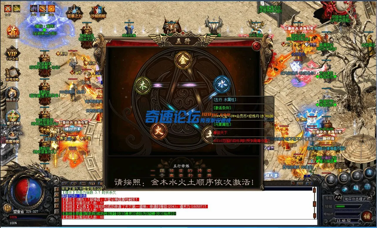 7.webp