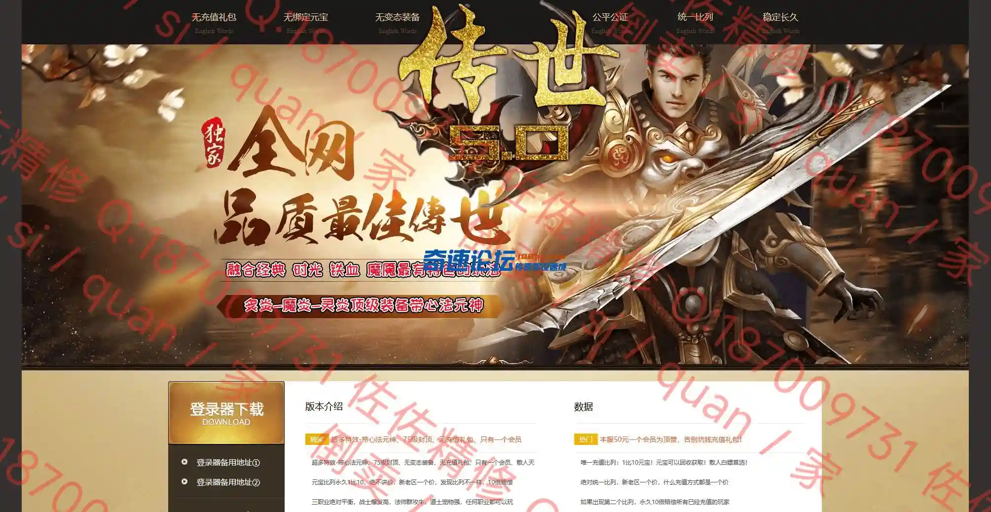 网站1.webp