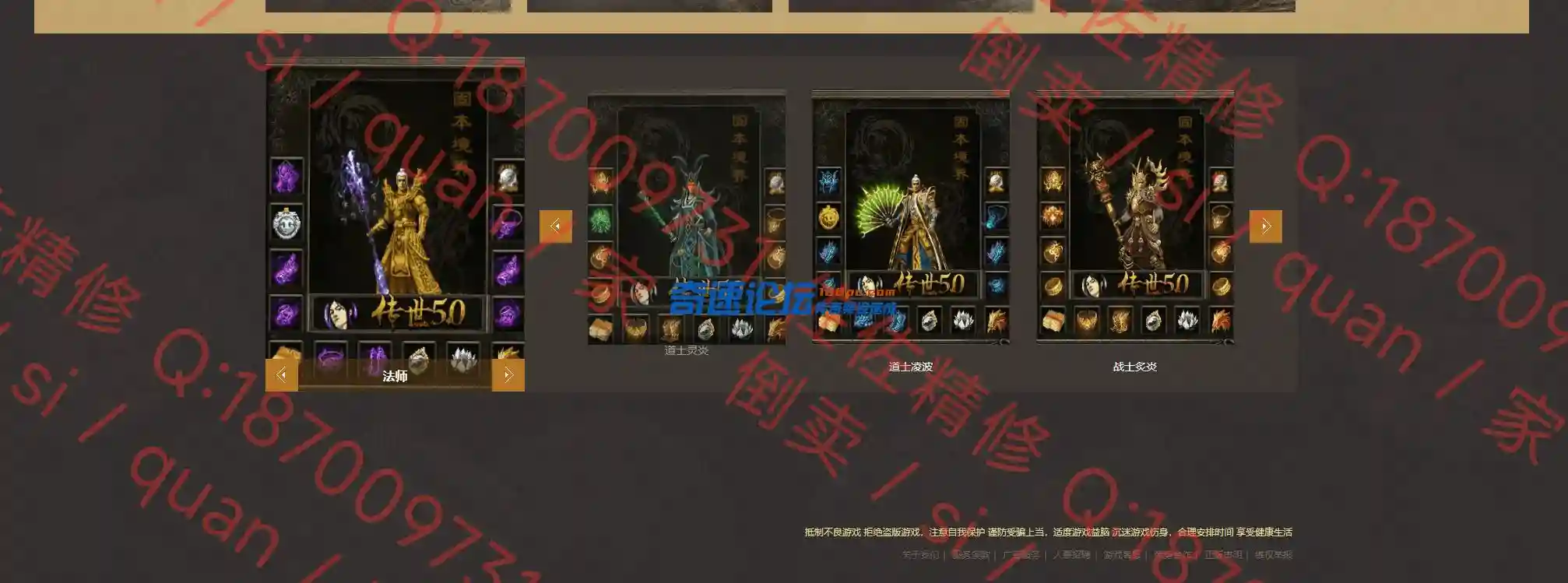 网站3.webp