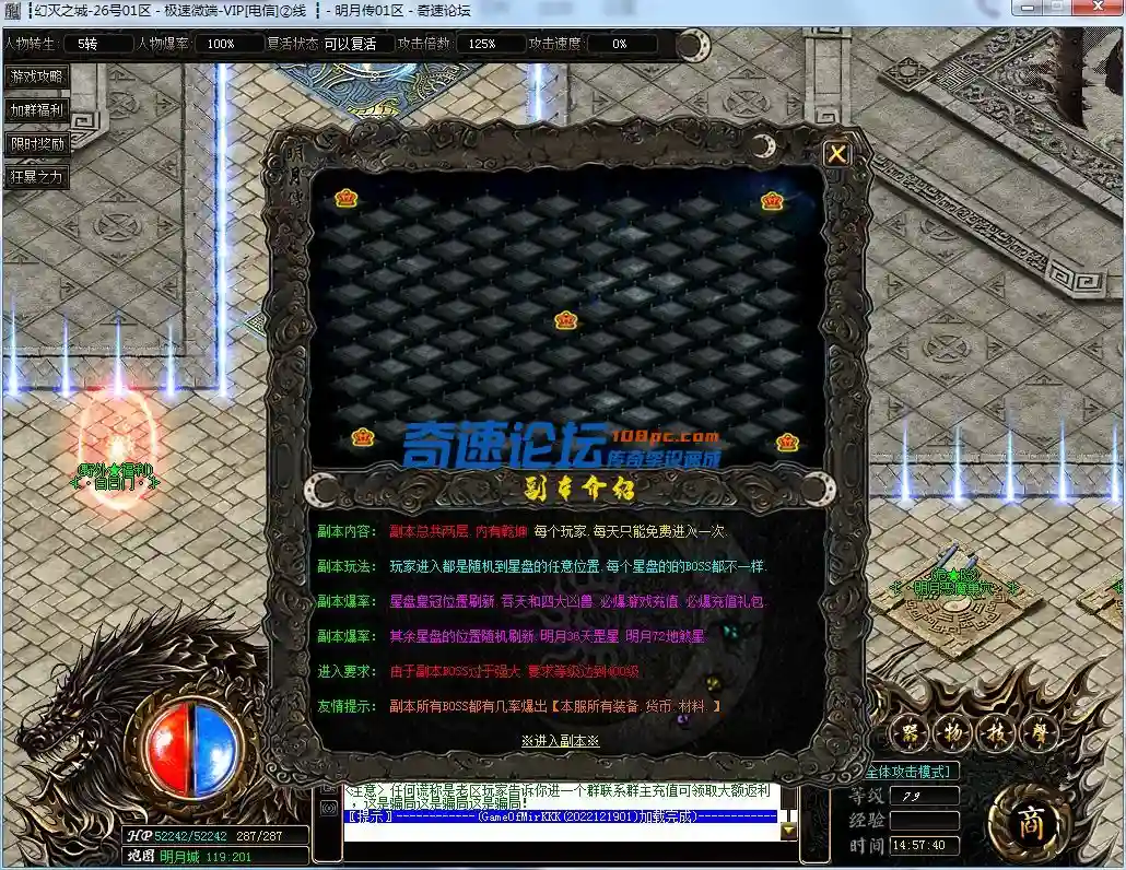 QQ图片20230227145745.webp
