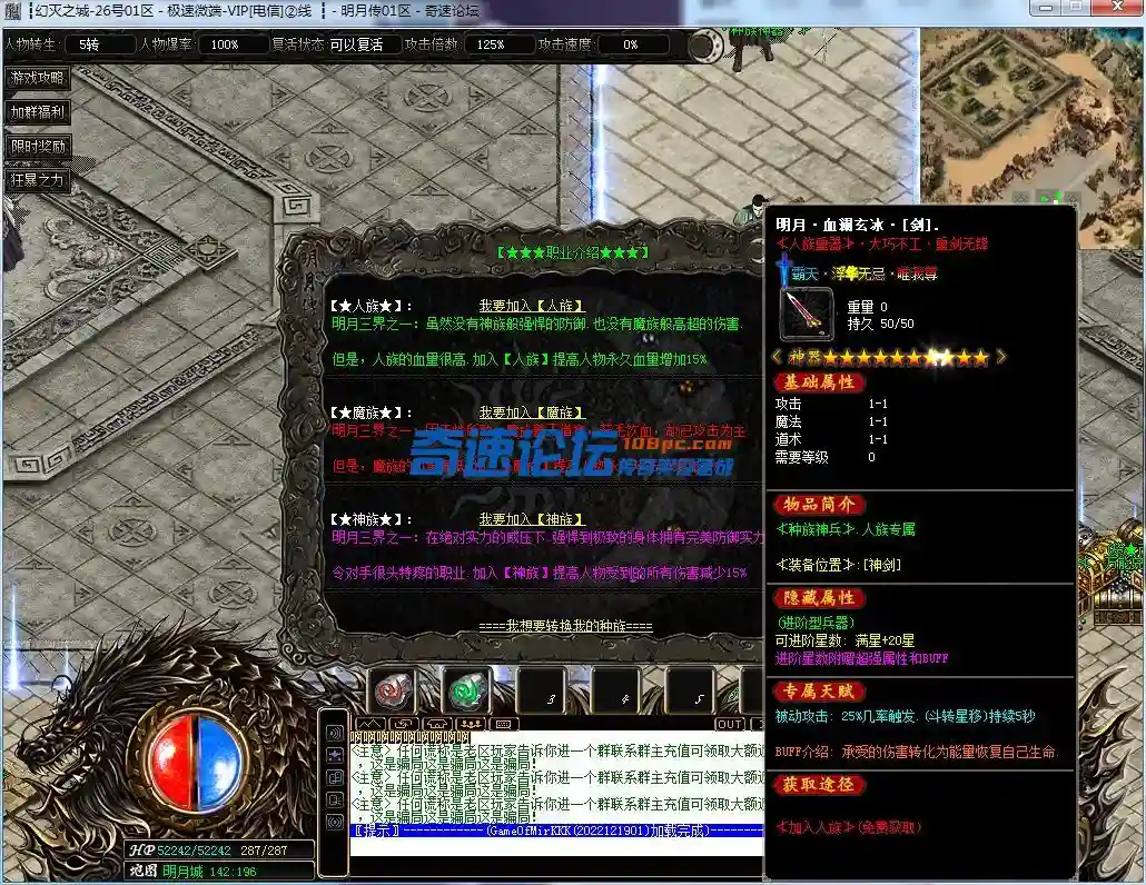 QQ图片20230227145818.webp