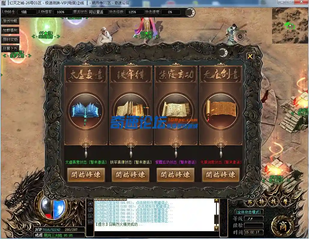 QQ图片20230227150223.webp
