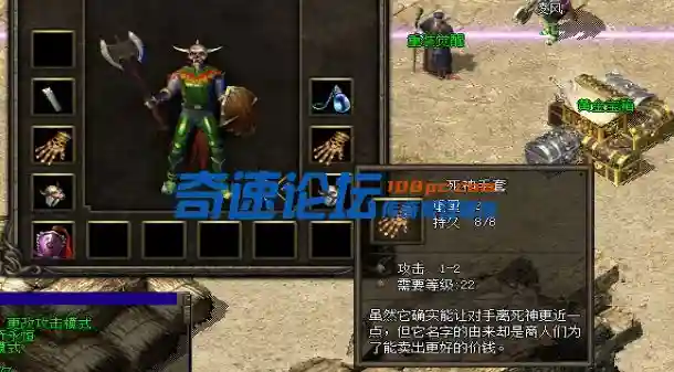 QQ图片20230302171020.webp