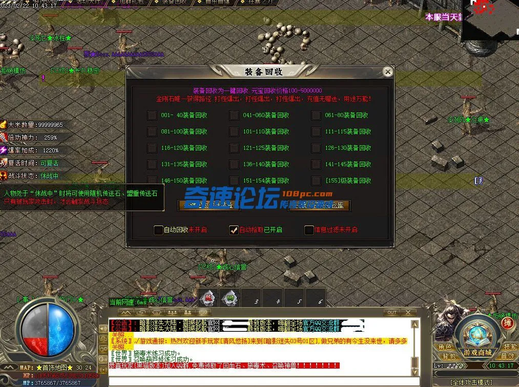 d91cb046190cb9aead6e02070f237f9.webp