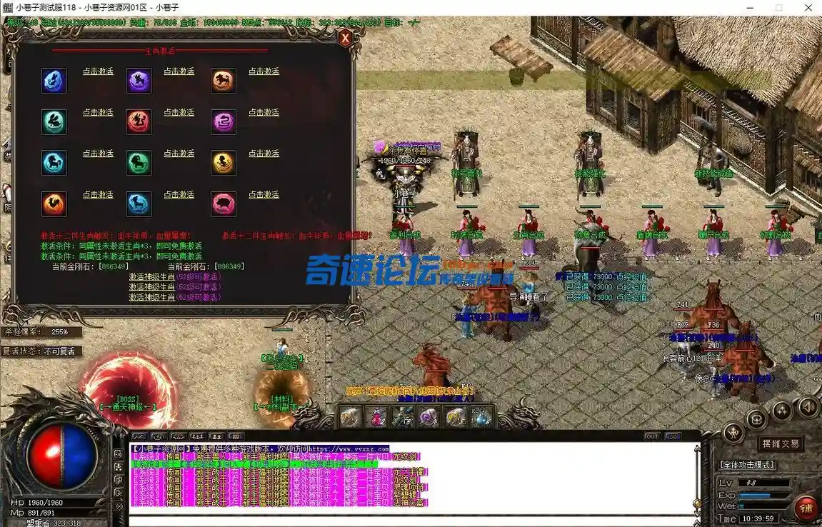 微信截图_20230303104004.webp