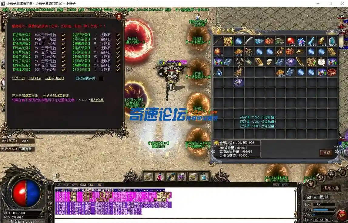 微信截图_20230303104333.webp