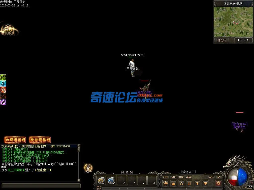 Images00.webp