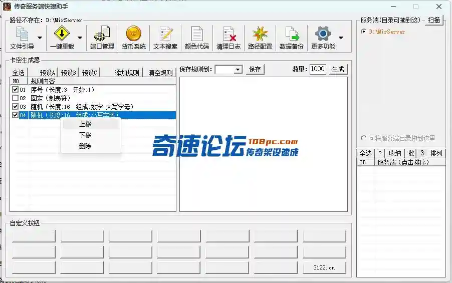 2.webp