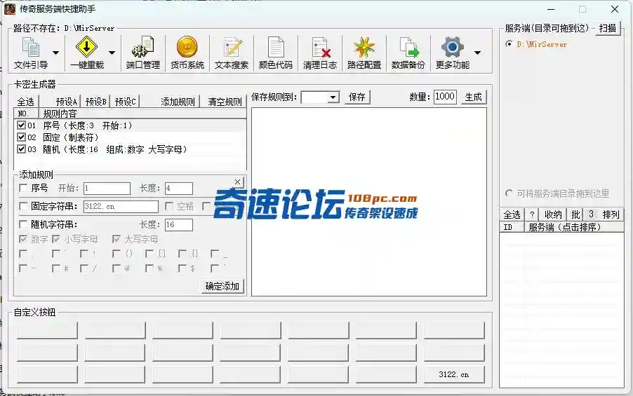 3.webp