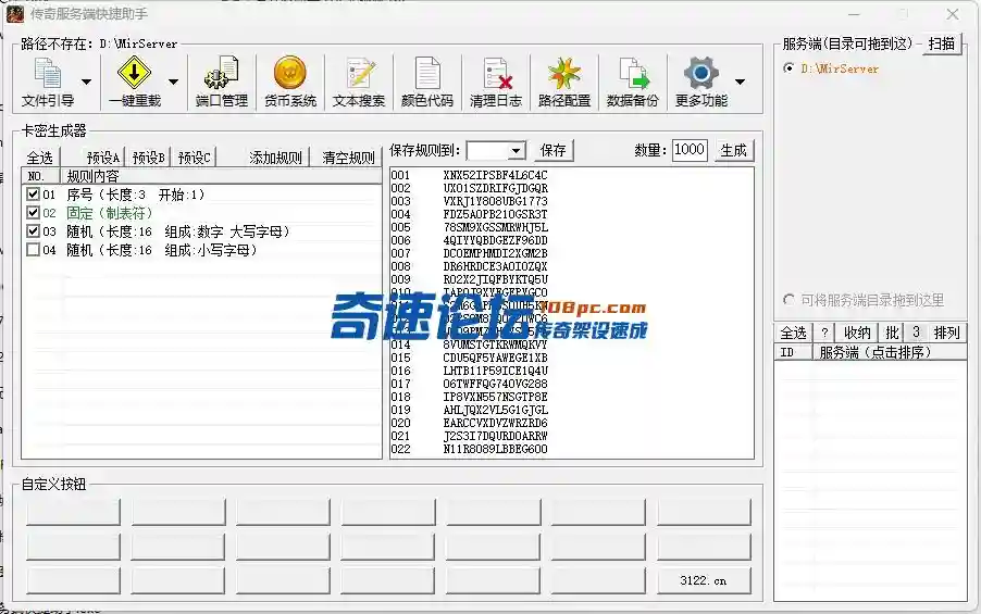 5.webp