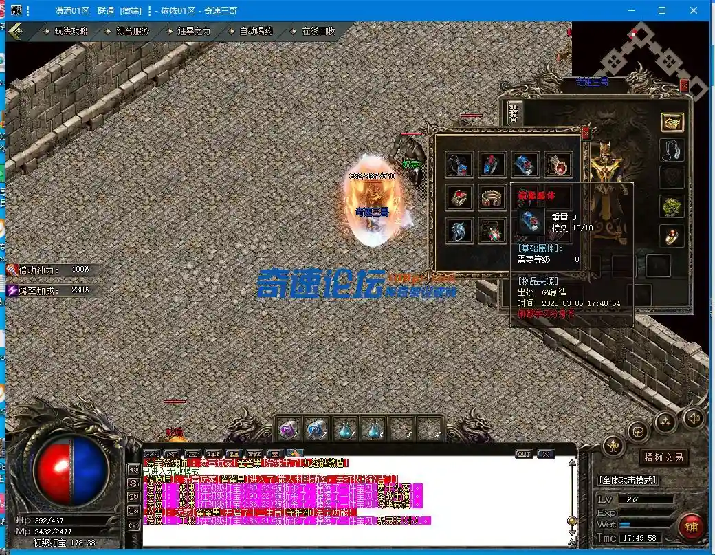 {`M0Y)U~`C3~{]@Z6X2SACL.webp
