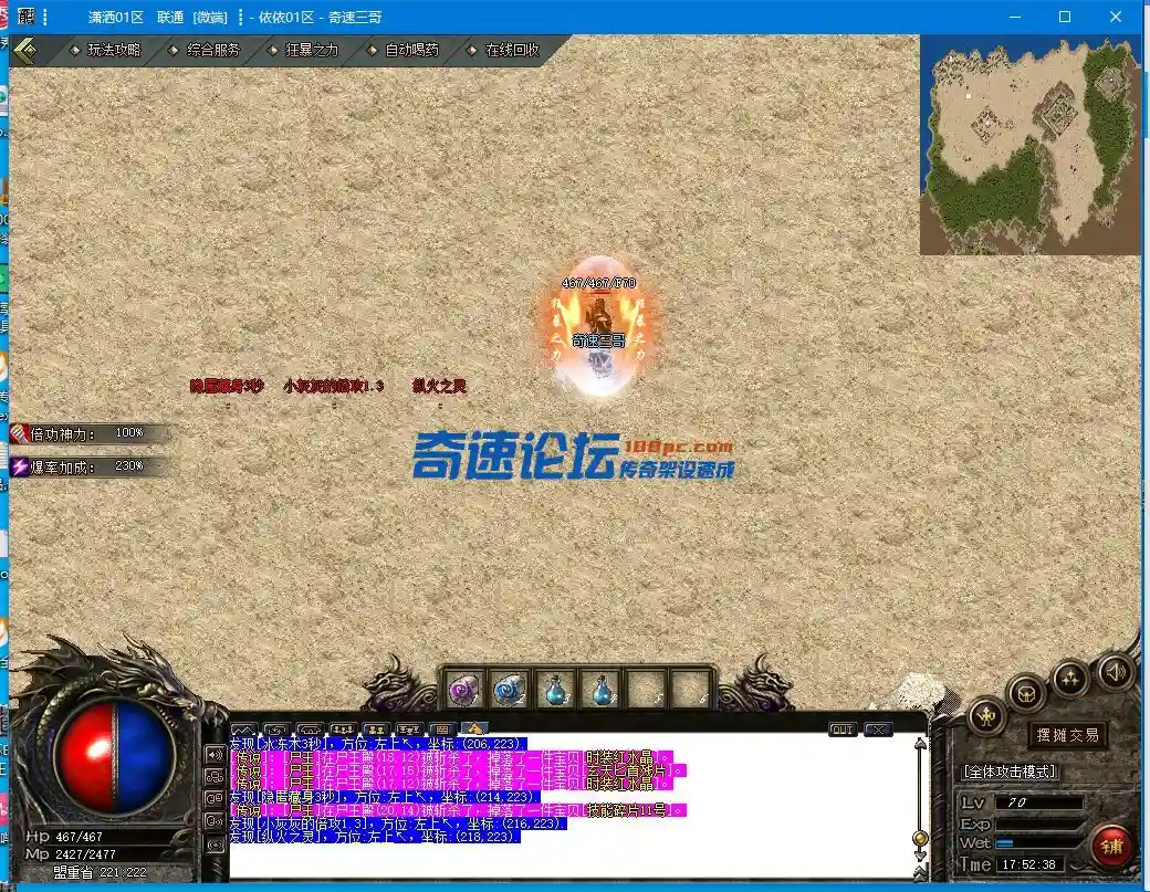 ~DF~P%X}UT`N1RJ6]6L`DV4.webp