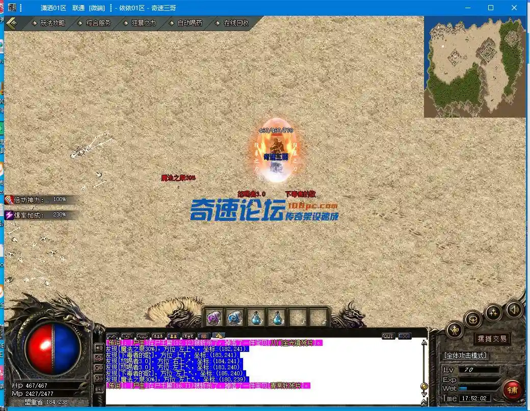 2ZSPB2%}0~lPA]_H6I%TP.webp