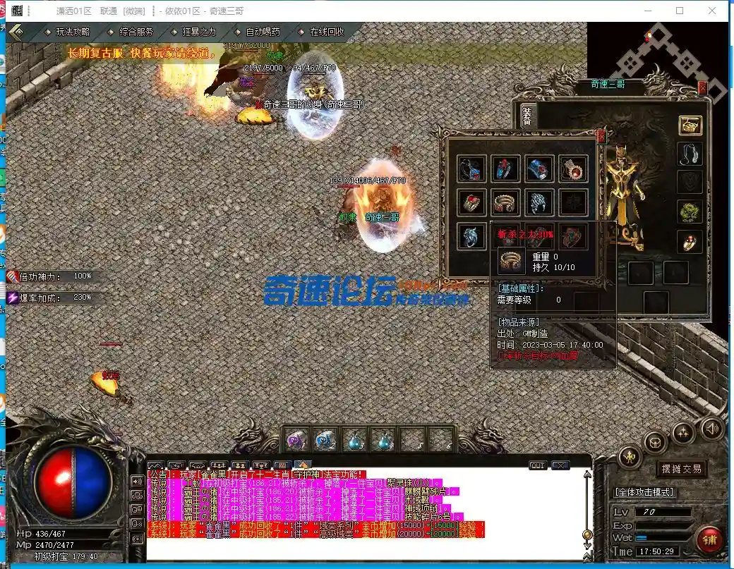 2]M7VVRMSJN0IBLLD(W@2.webp