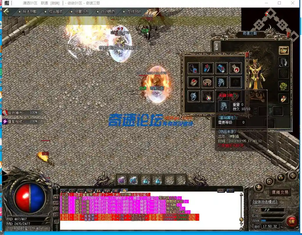 9RWVMN3R1{N%X336LR043_A.webp