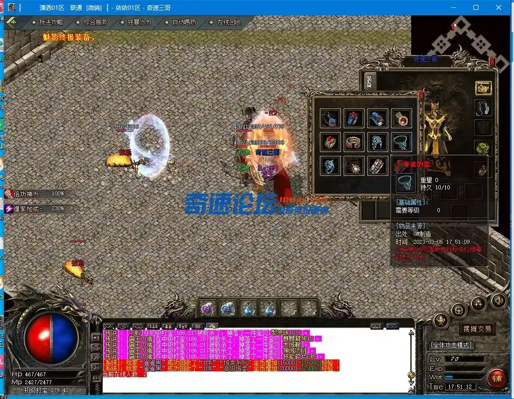 601I{O9V`PBSQMVV]R}~1RH.webp