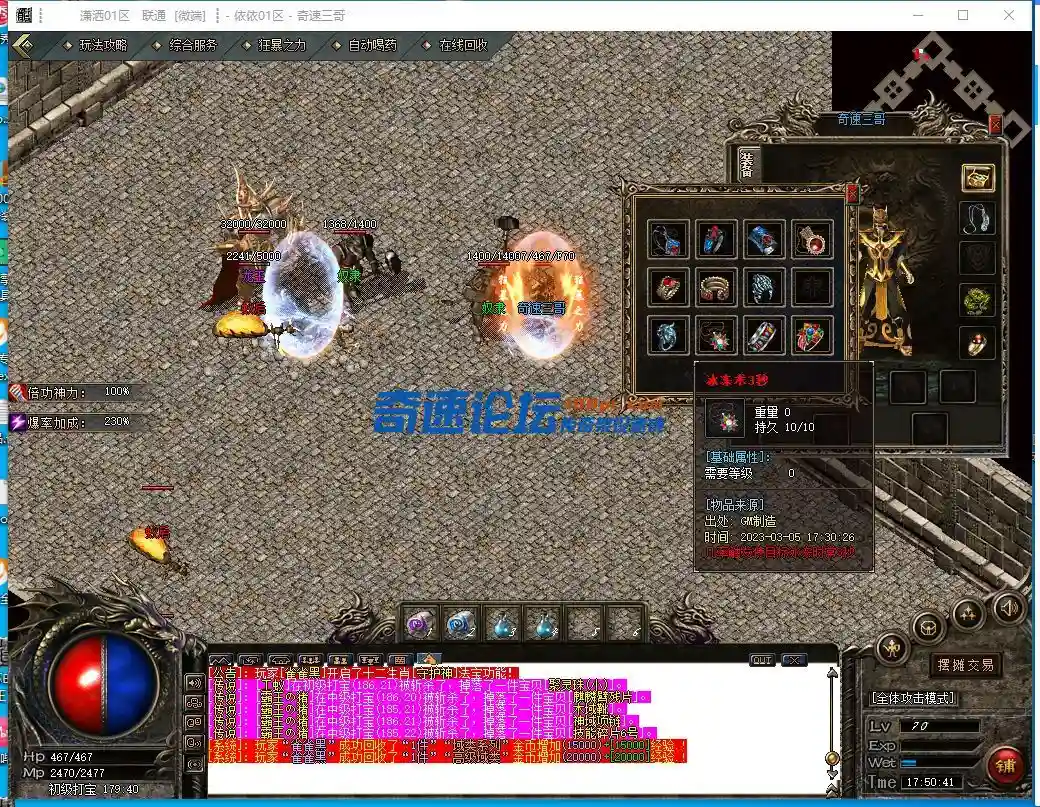 77(~4(~ORY%`%OS~_[94WAP.webp