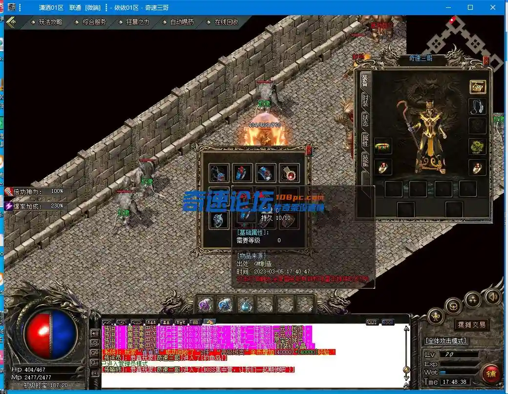 CMQ%FT)TDLI@9AX3JUF{)YT.webp