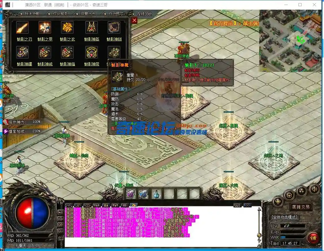 E4BH)TPNLITWC%$GWKQ62}O.webp