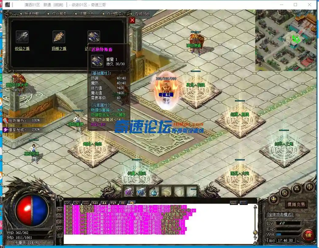 E4QY2UC{1%8~B52PS%M{[RE.webp