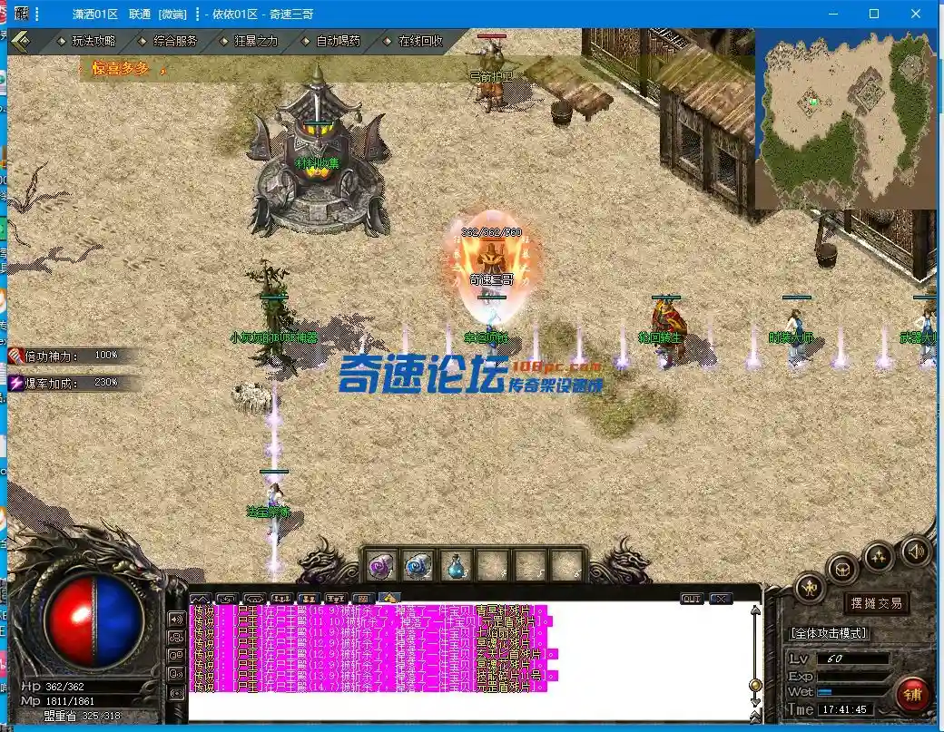 J@%X244Z[C6PSTVQ{3(7M(Q.webp