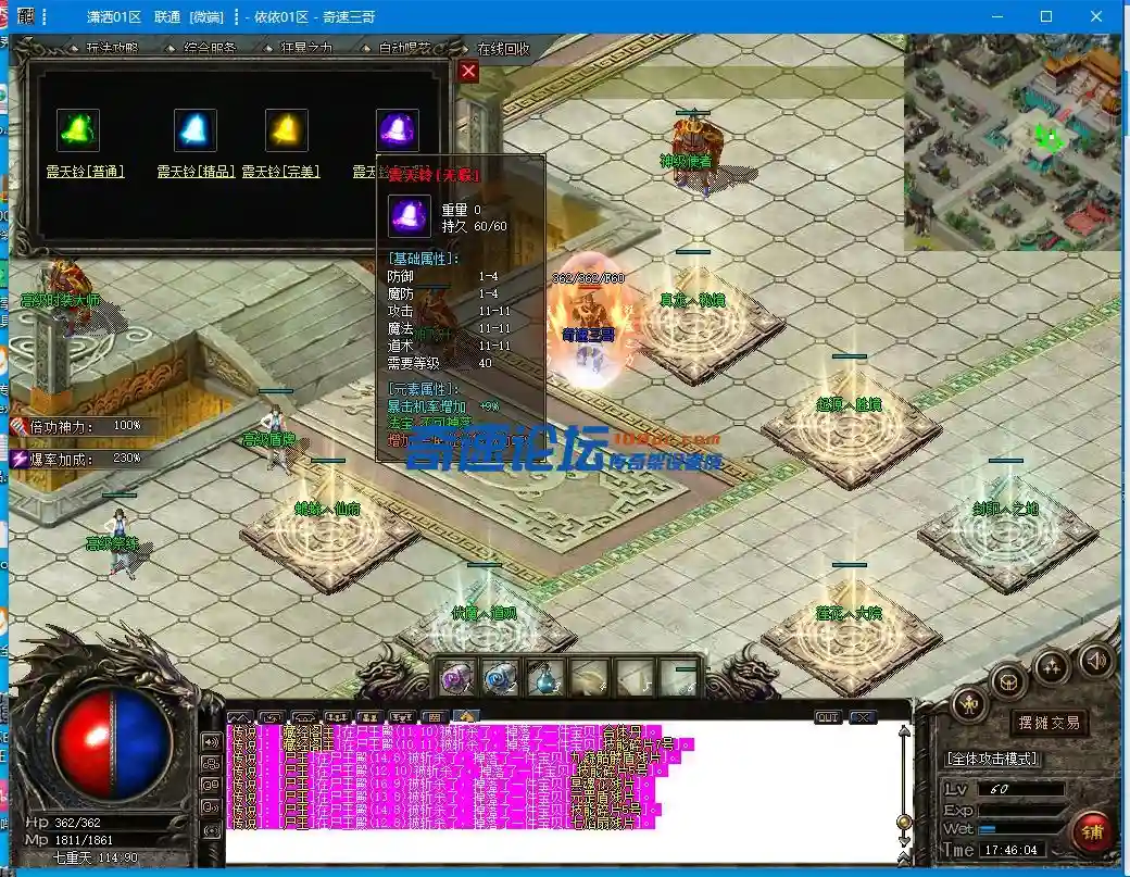 OK42ZQL$O@H@`2FJR{CKJW1.webp