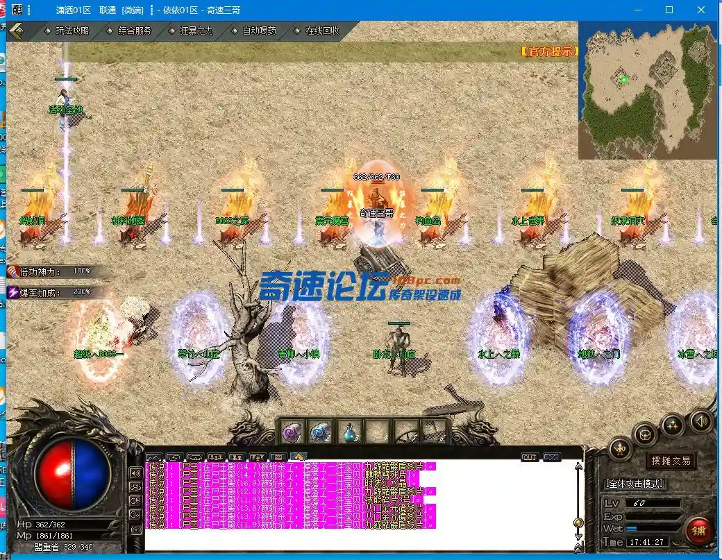 S2CKZ{$A(W7TQLVI7EI`PG6.webp