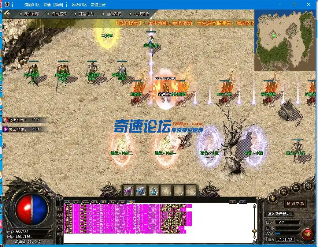 W_Q`ROD94RG{)WGWAD~F3)I.webp