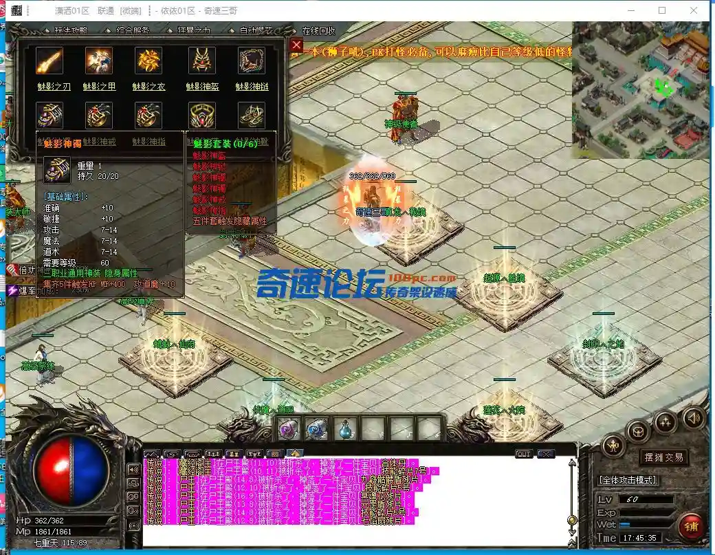 X[TZR_Y$ZWP_3)BM)}PNC0M.webp