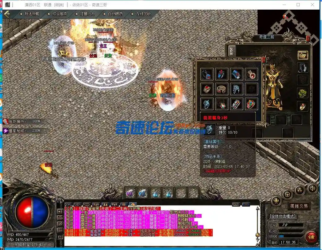 XSKC]3V0Z0EIK_U6MRLT3Q3.webp