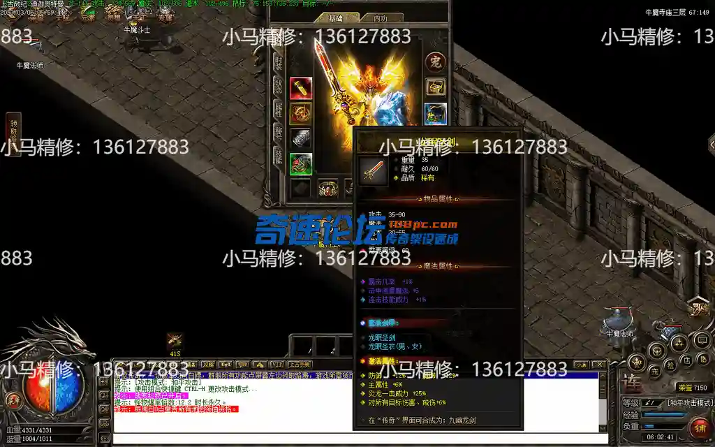 Images07.webp